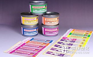 亞太市場有望見證UV標(biāo)簽油墨技術(shù)在廚具衛(wèi)具及日用雜品批發(fā)領(lǐng)域的快速增長